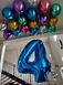 Фольгована кулька з гелієм Цифри Сині (від 0 до 9 на вибір) 40", розмір 102 см 1207-0007 фото 1