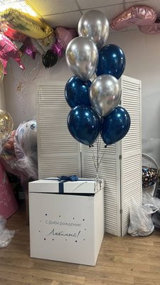 Коробка сюрприз з кульками "Evanescent" 1312-1479 фото