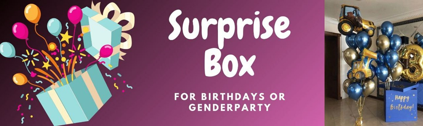 Коробка сюрприз с шарами