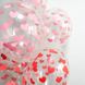 Кулька латексна з гелієм ПРОЗОРА Серця рожеві й червоні 30 см 3103-1141 фото 1
