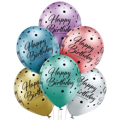 Кулька латексна з гелієм ДН Happy Birthday 30 см 3103-1261 фото