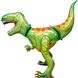 Фольгированный шарик ходячая фигура Динозавр 3207-1401 фото 1