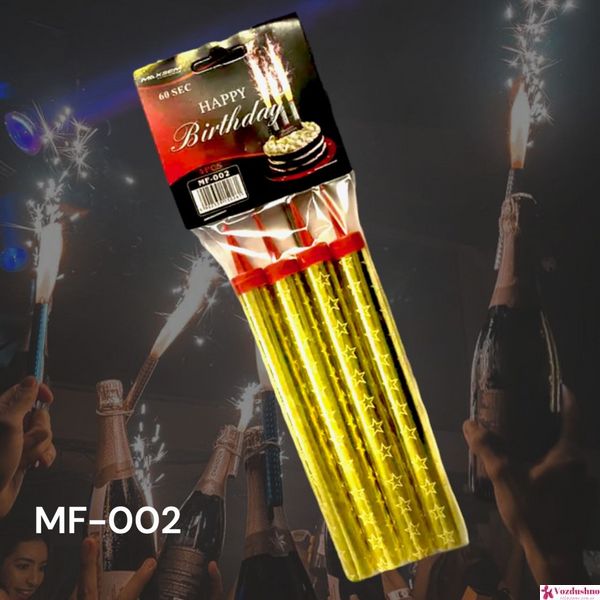 MF-002 свічки феєрверки в торт, холодний фонтан 15 см, 70 сек, 4 шт/уп Maxsem MF-002 фото