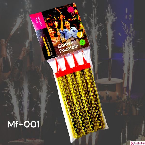 MF-001 свечи фейерверки в торт, холодный фонтан 12 см, 40 сек, 4 шт/уп Maxsem MF-001 фото