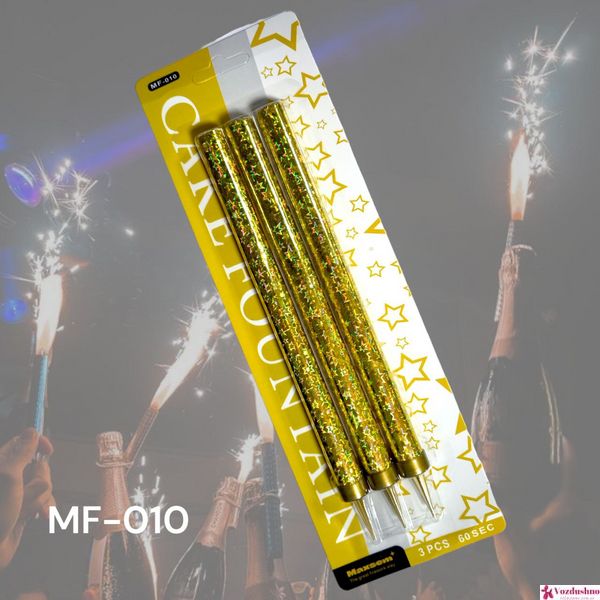 MF-010 свечи фейерверки в торт, холодный фонтан 20 см, 70 сек, 3 шт/уп Maxsem MF-010 фото